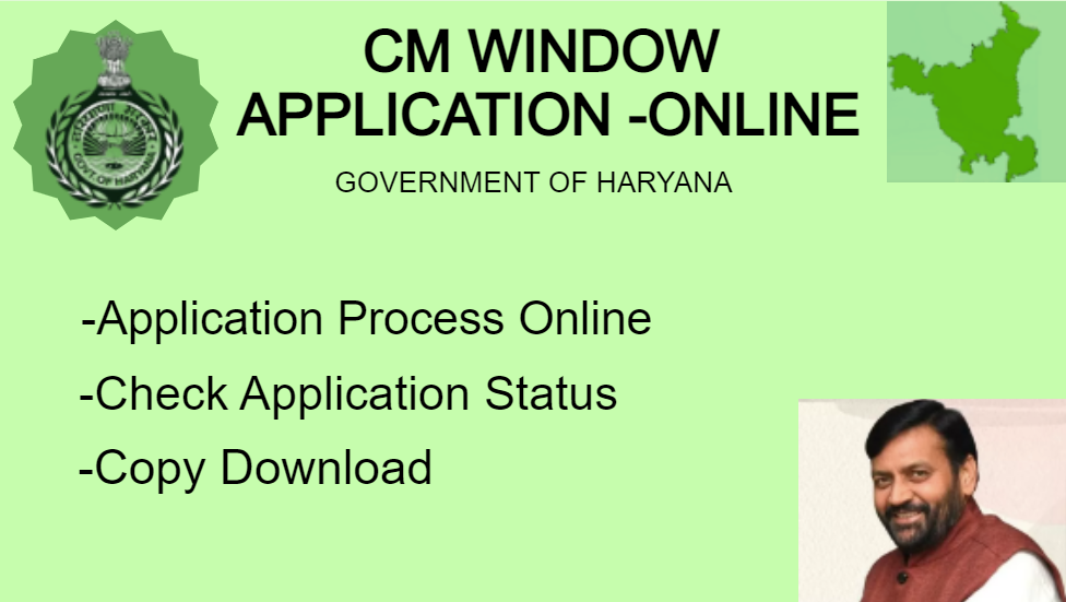 A person diligently monitoring the progress of their CM window application online.