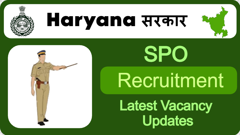 A hopeful Indian youth, aspiring to serve the people of Haryana as a police officer.